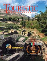 Touristica 165